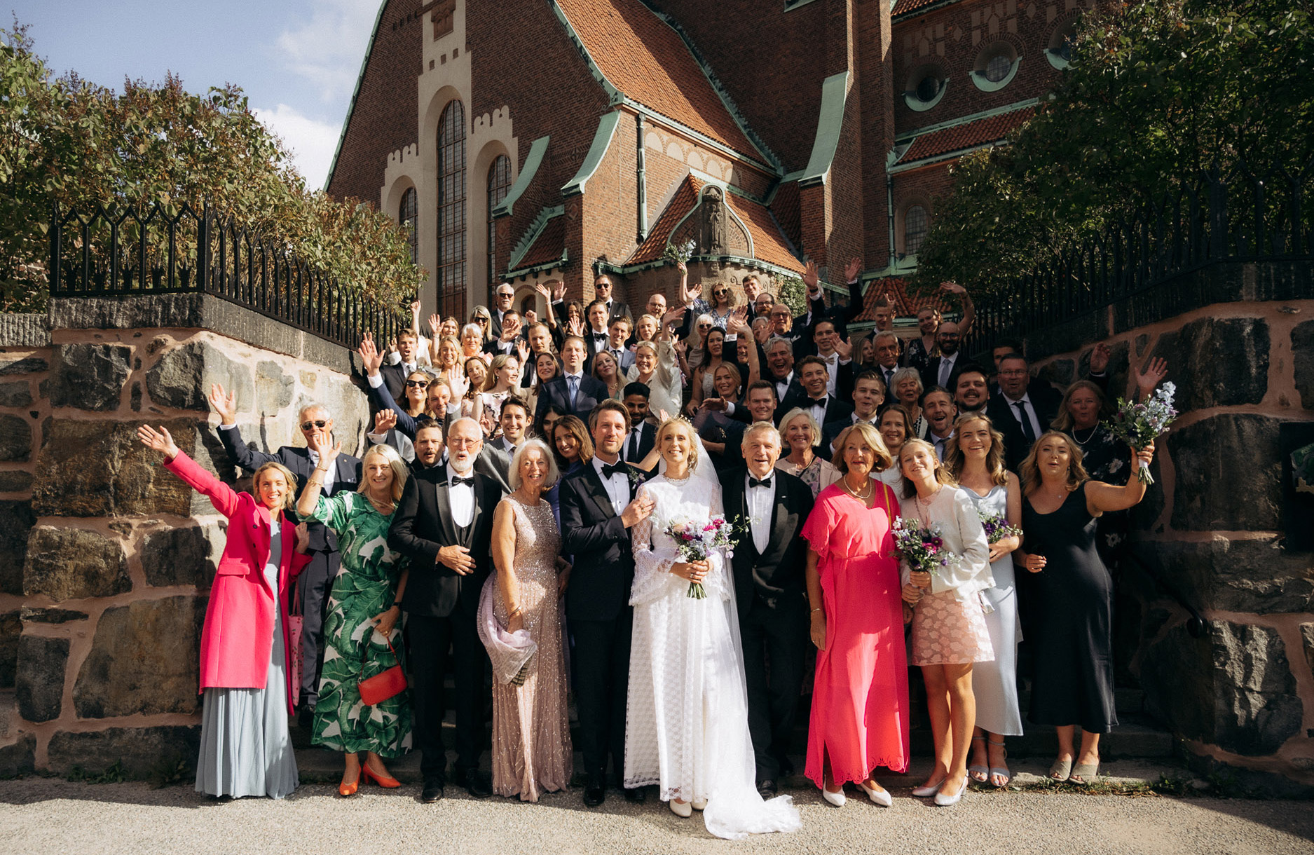 Charlotte & Viktors citybröllop - foto: Jekaterina Komova Charlotte & Viktors citybröllop - foto: Jekaterina Komova