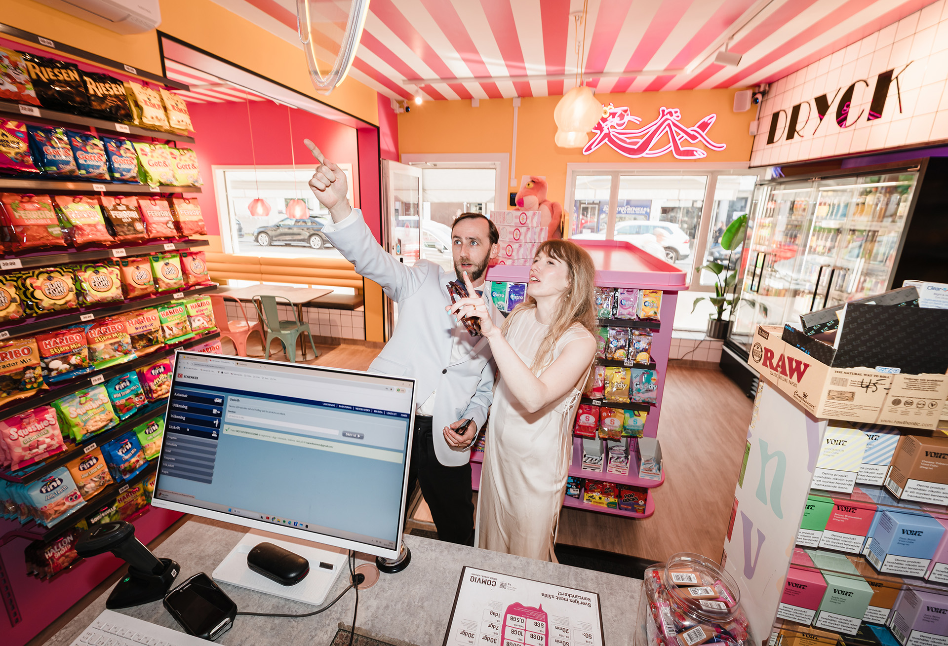 Brudpar - bröllopsfotografer Chaiko & Markstedt